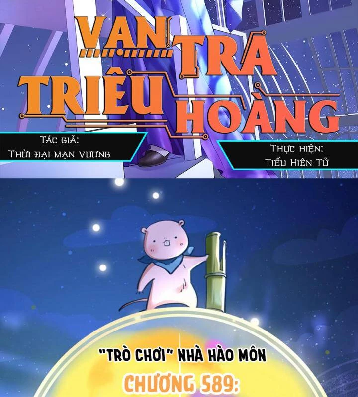 Vạn Tra Triêu Hoàng Chapter 589 - 3