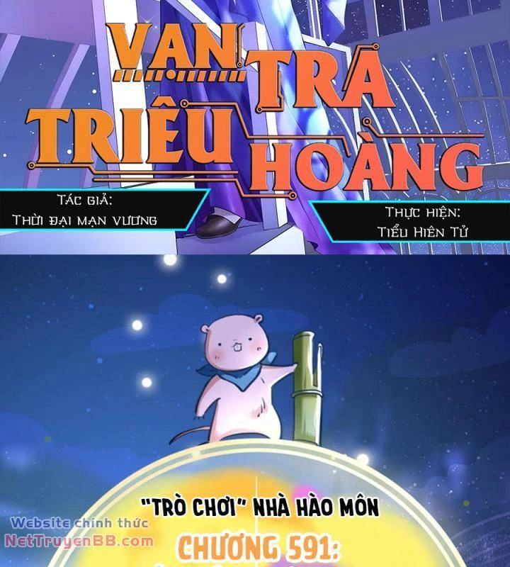 Vạn Tra Triêu Hoàng Chapter 591 - 3