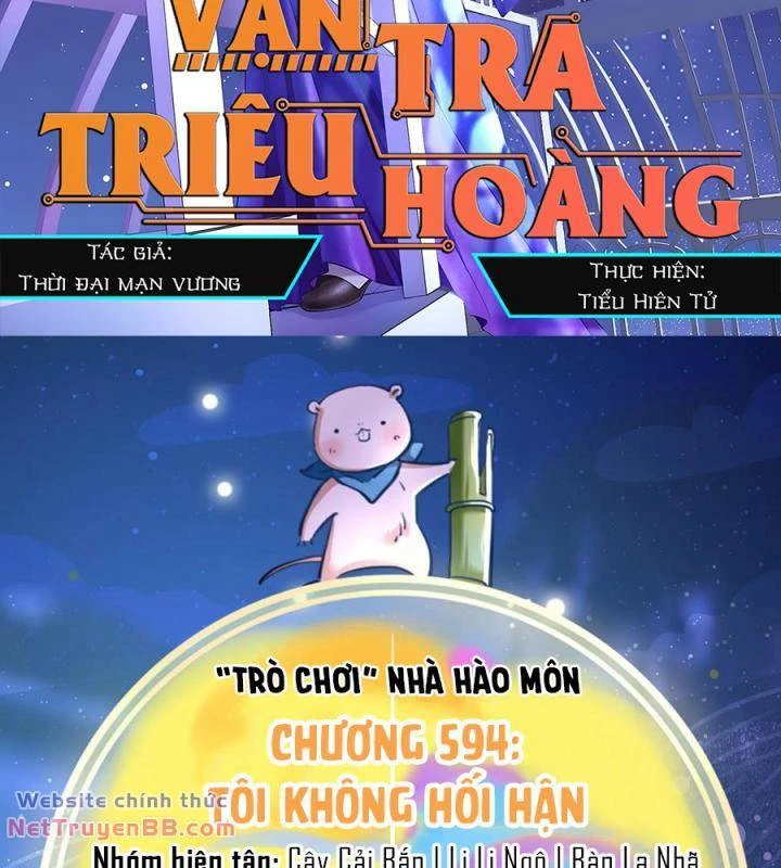 Vạn Tra Triêu Hoàng Chapter 594 - 2