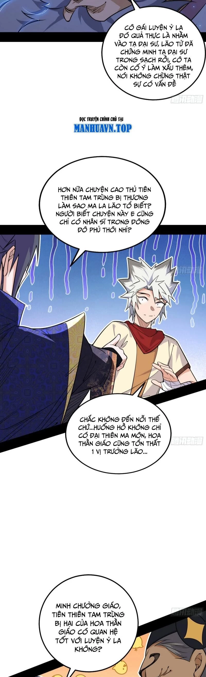 Ta Là Tà Đế Chapter 452 - 25