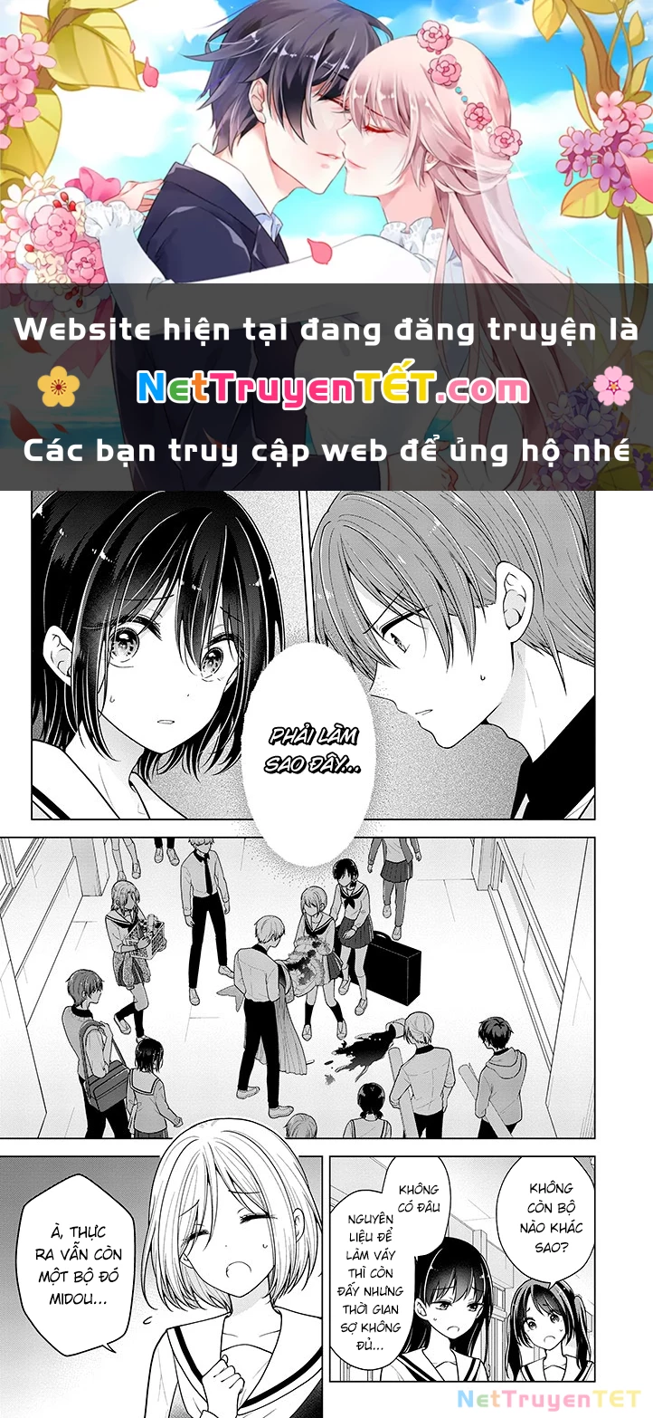 Koisuru (Otome) no Tsukurikata Chapter 80 - 1