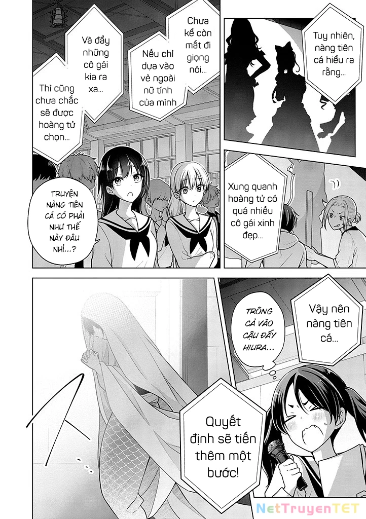 Tôi Đã Biến Người Bạn Thơ Ấu Thành Con Gái Chapter 80 - Trang 2