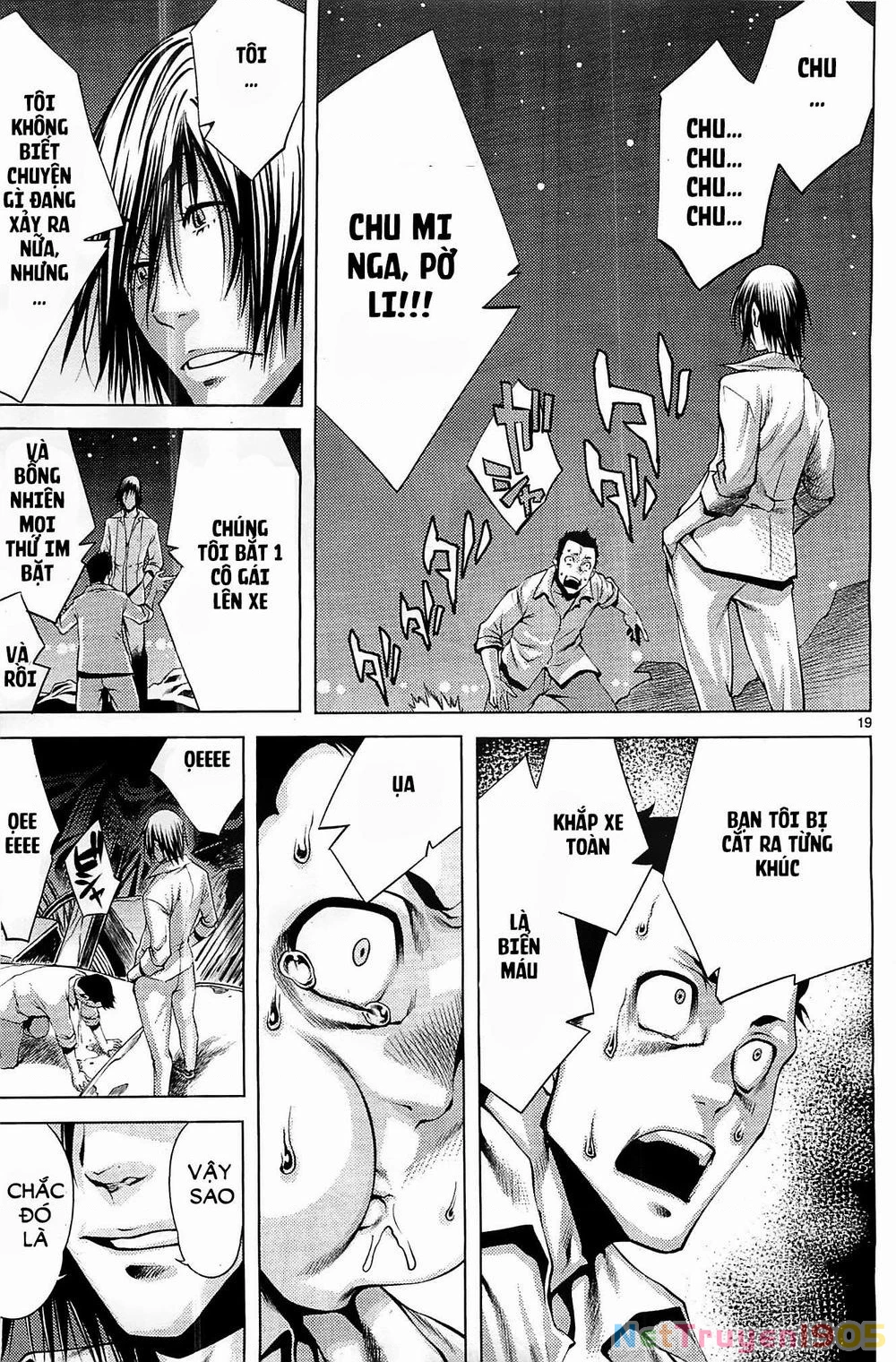 Killing Bites Chapter 1 - 18