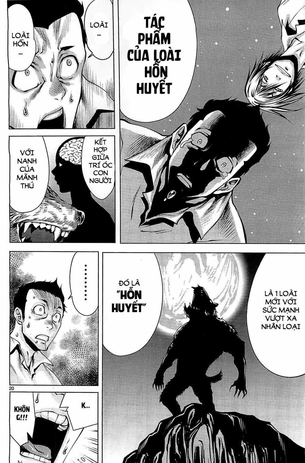 Killing Bites Chapter 1 - 19