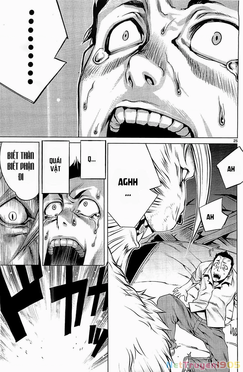 Killing Bites Chapter 1 - 24