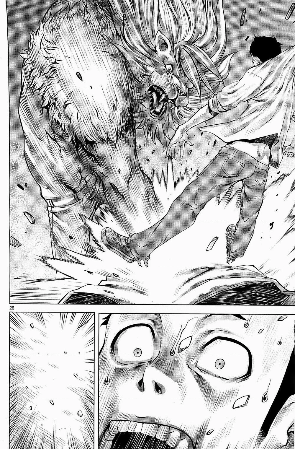 Killing Bites Chapter 1 - 25