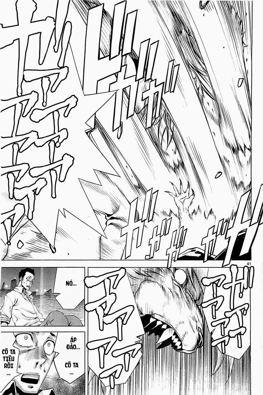 Killing Bites Chapter 1 - 39