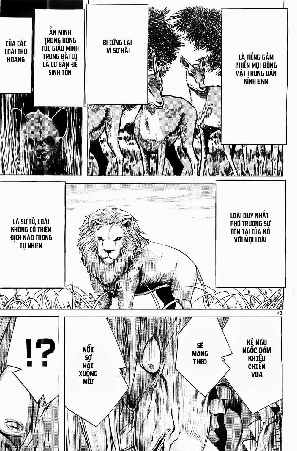 Killing Bites Chapter 1 - 41