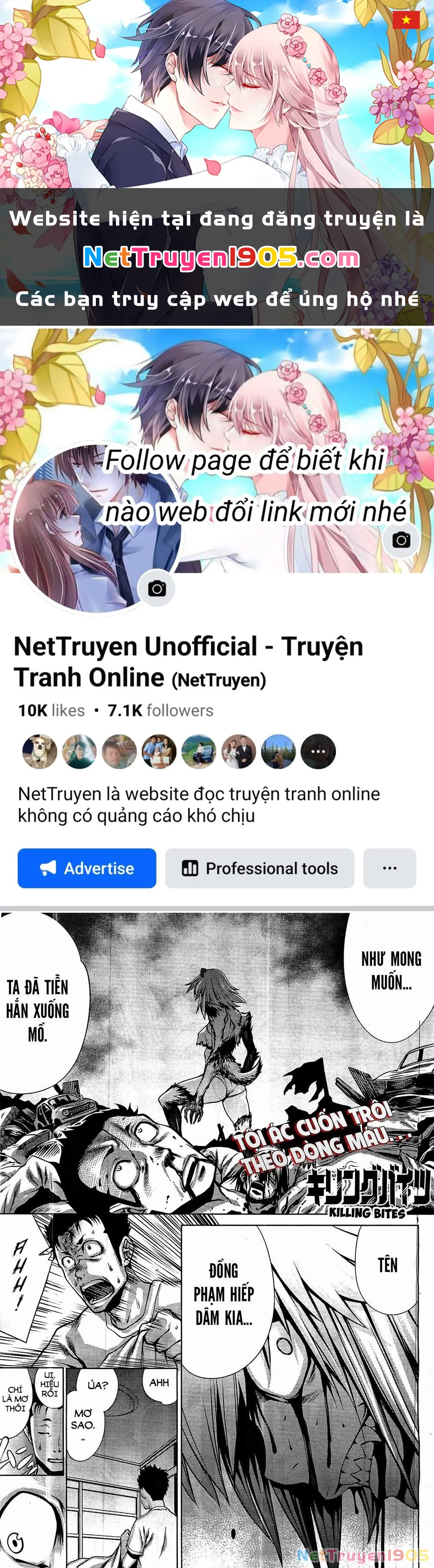 Killing Bites Chapter 2 - 1