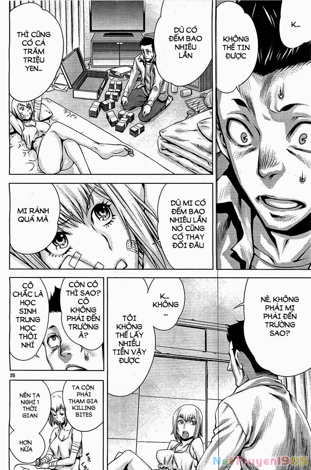 Killing Bites Chapter 2 - 26