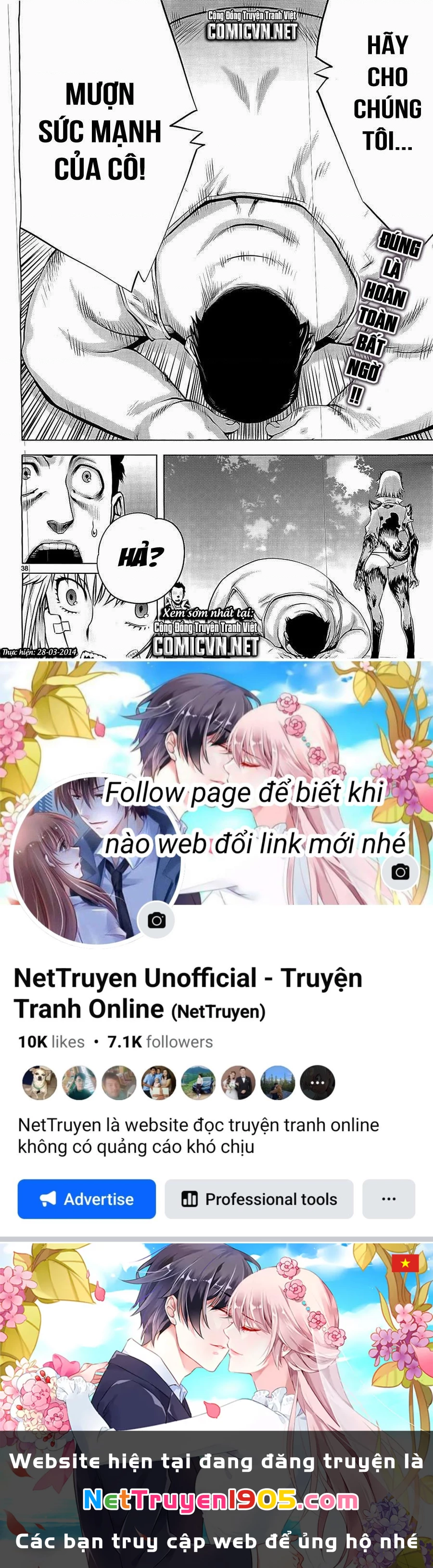 Killing Bites Chapter 3 - 36