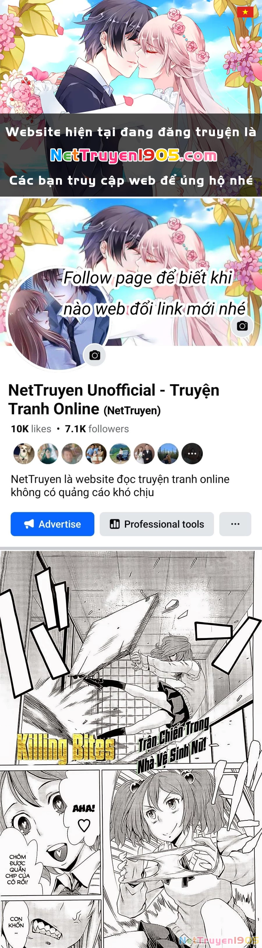 Killing Bites Chapter 5 - 1