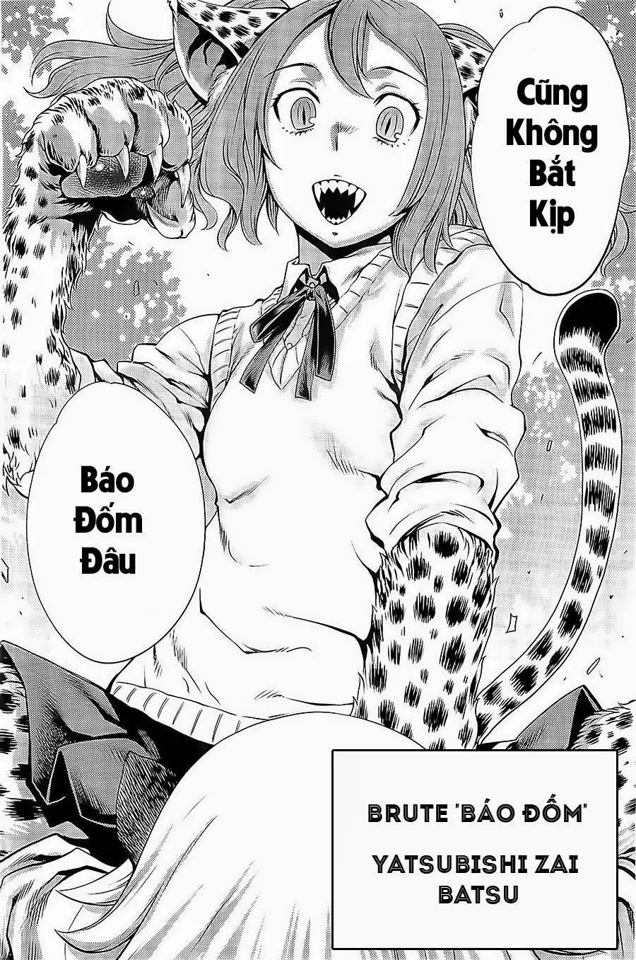 Killing Bites Chapter 5 - 14