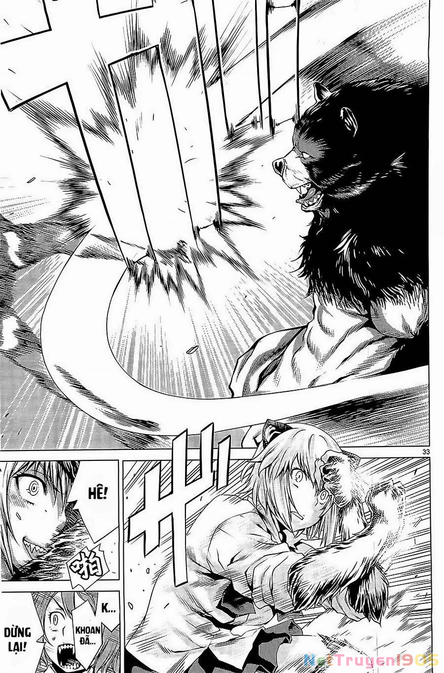 Killing Bites Chapter 5 - 32