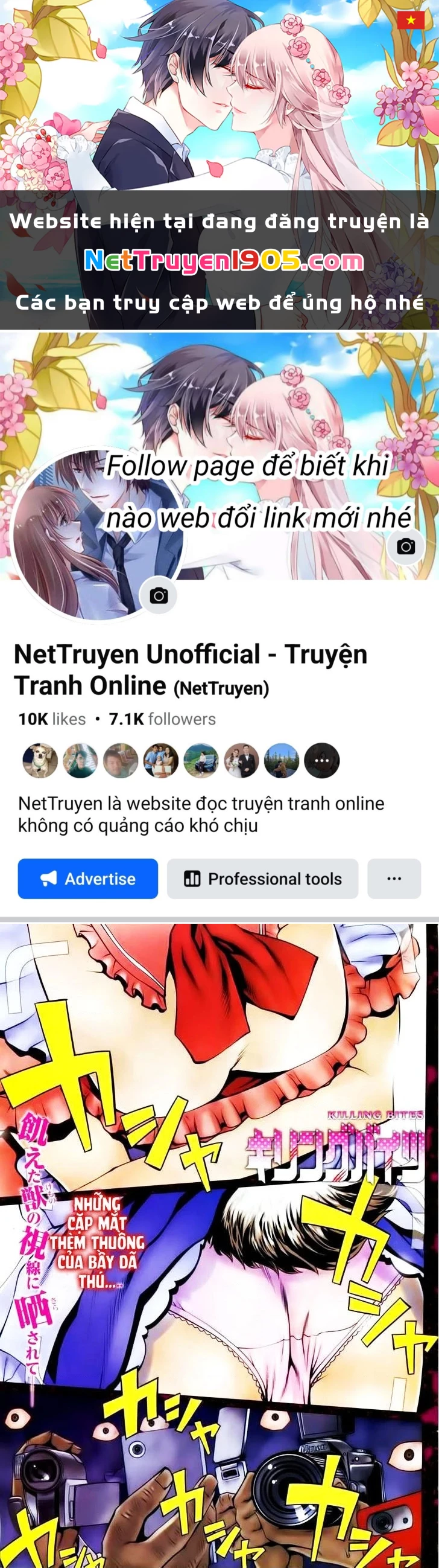 Killing Bites Chapter 6 - 1