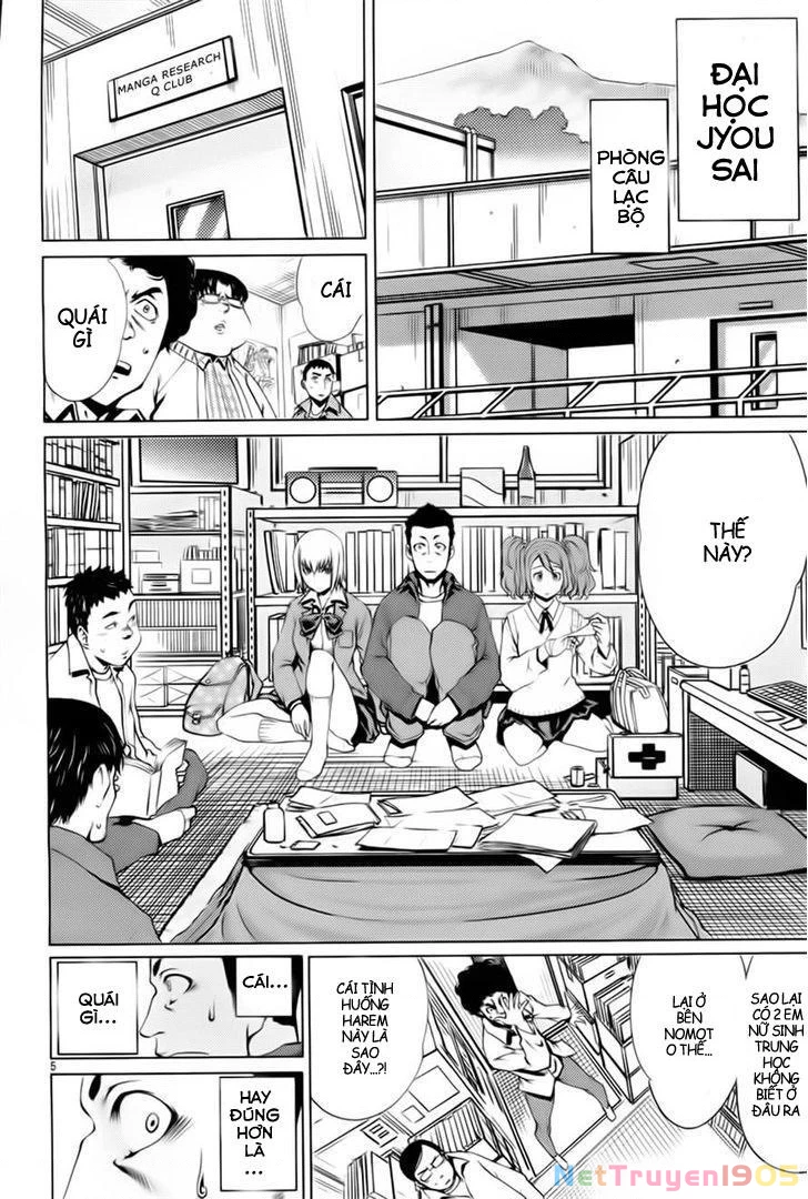 Killing Bites Chapter 6 - 4