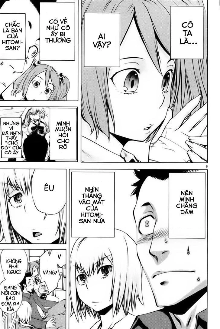 Killing Bites Chapter 6 - 5