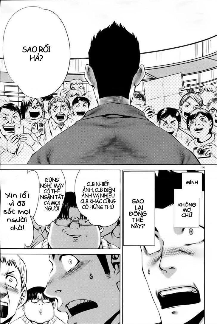 Killing Bites Chapter 6 - 13