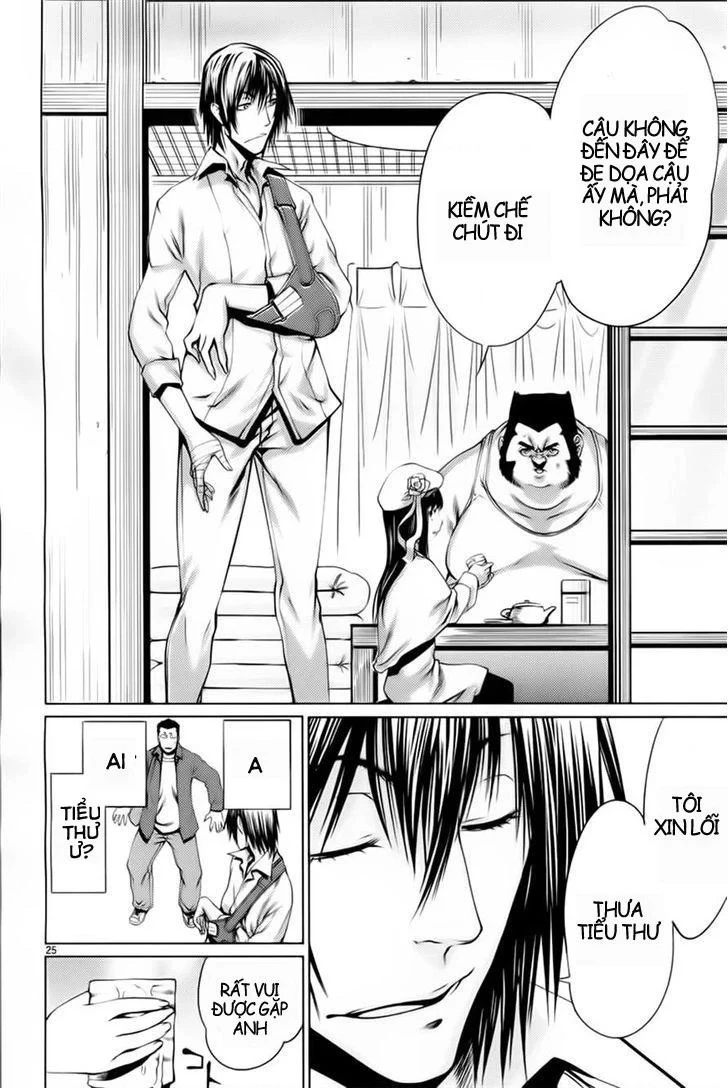 Killing Bites Chapter 6 - 24