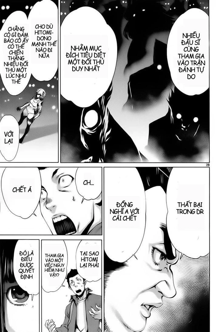 Killing Bites Chapter 6 - 27