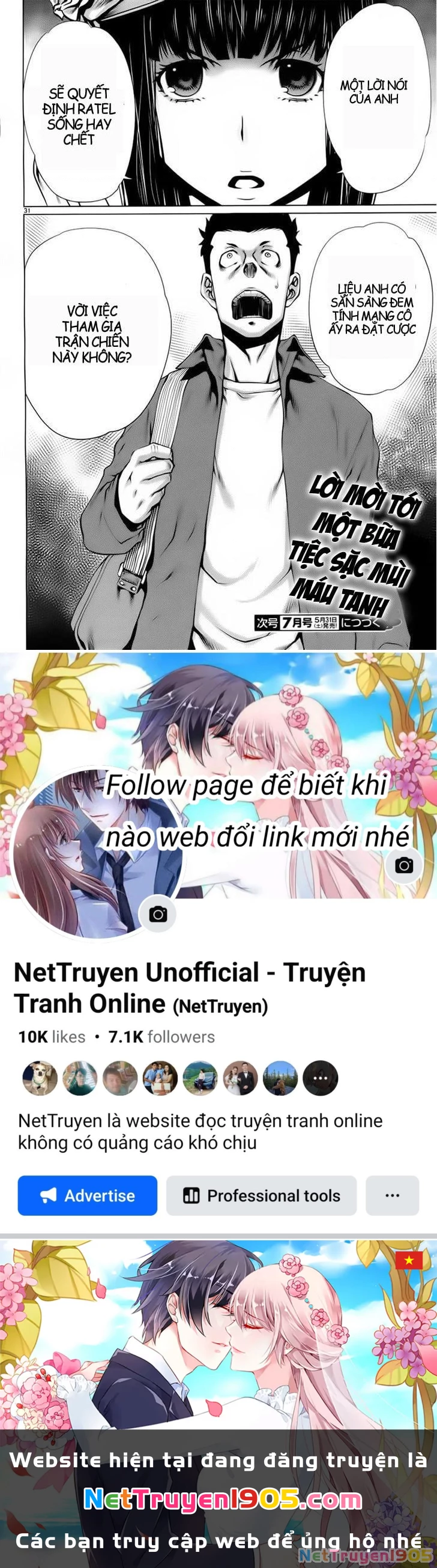 Killing Bites Chapter 6 - 30