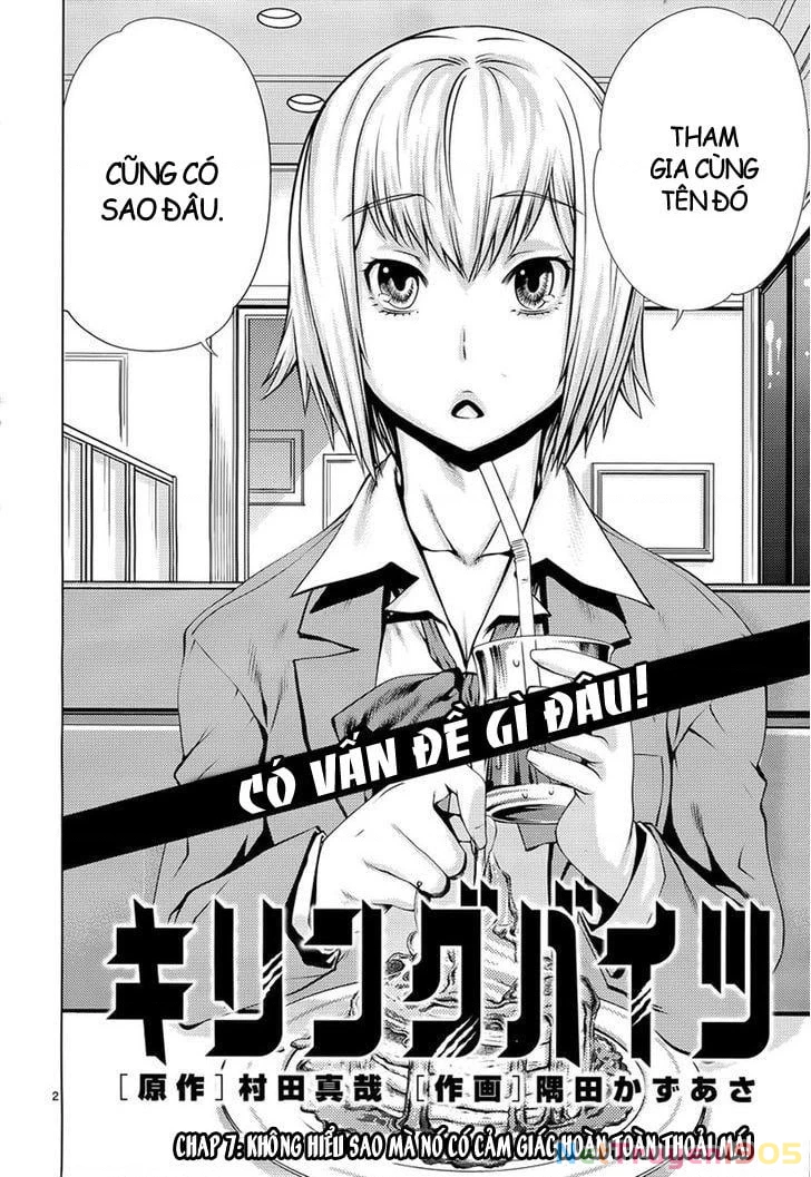 Killing Bites Chapter 7 - 2