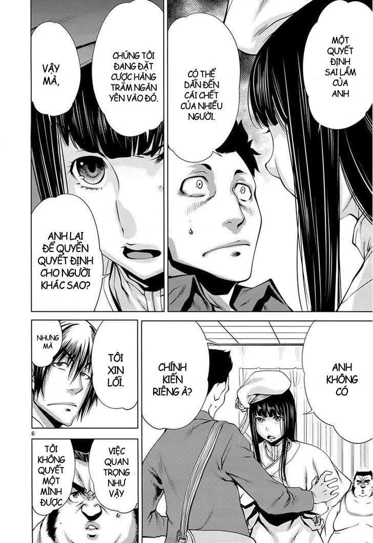 Killing Bites Chapter 7 - 6