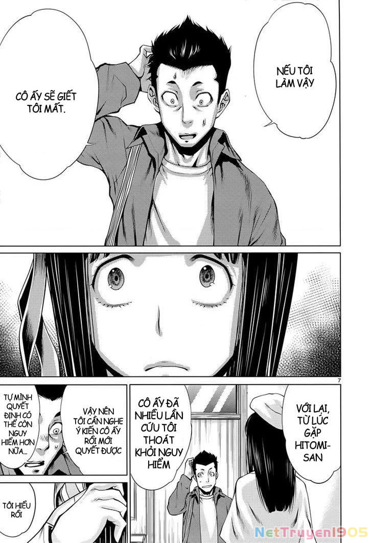 Killing Bites Chapter 7 - 7