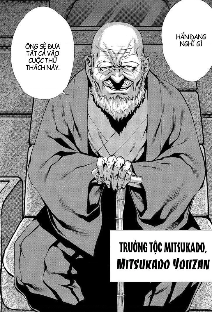 Killing Bites Chapter 7 - 12