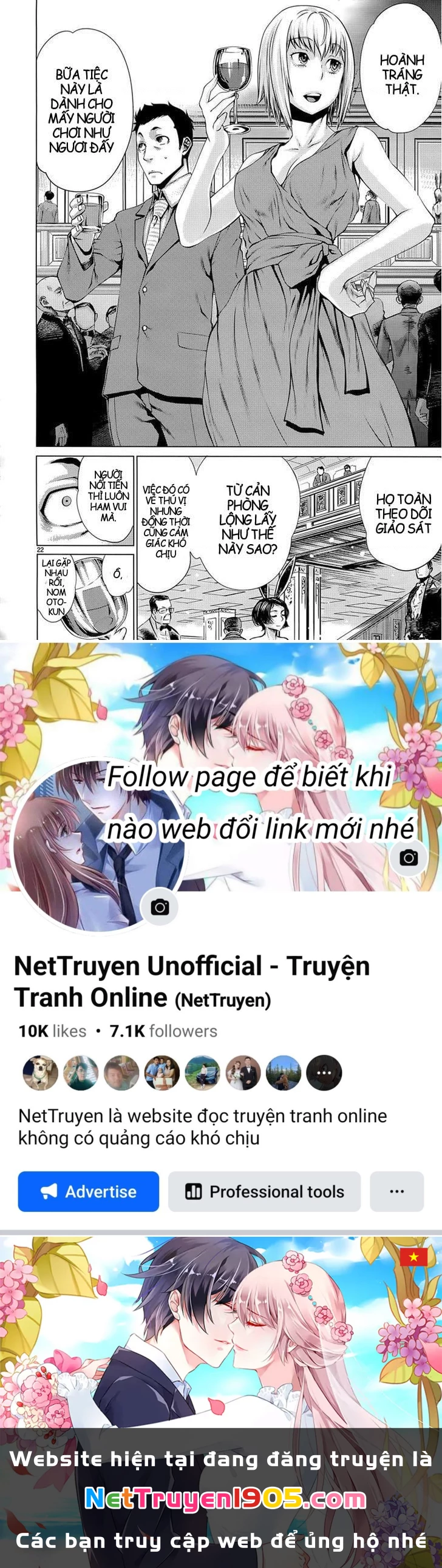 Killing Bites Chapter 7 - 22