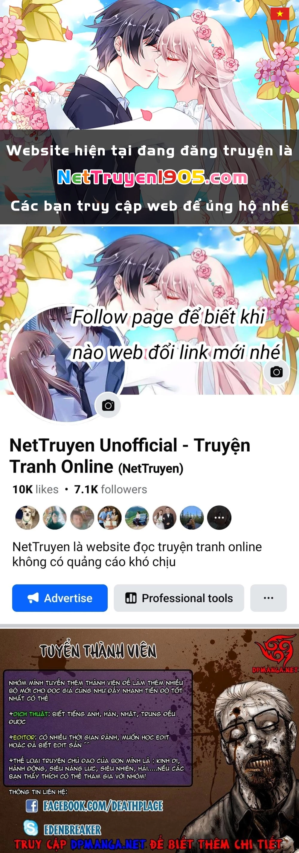 Killing Bites Chapter 8 - 1