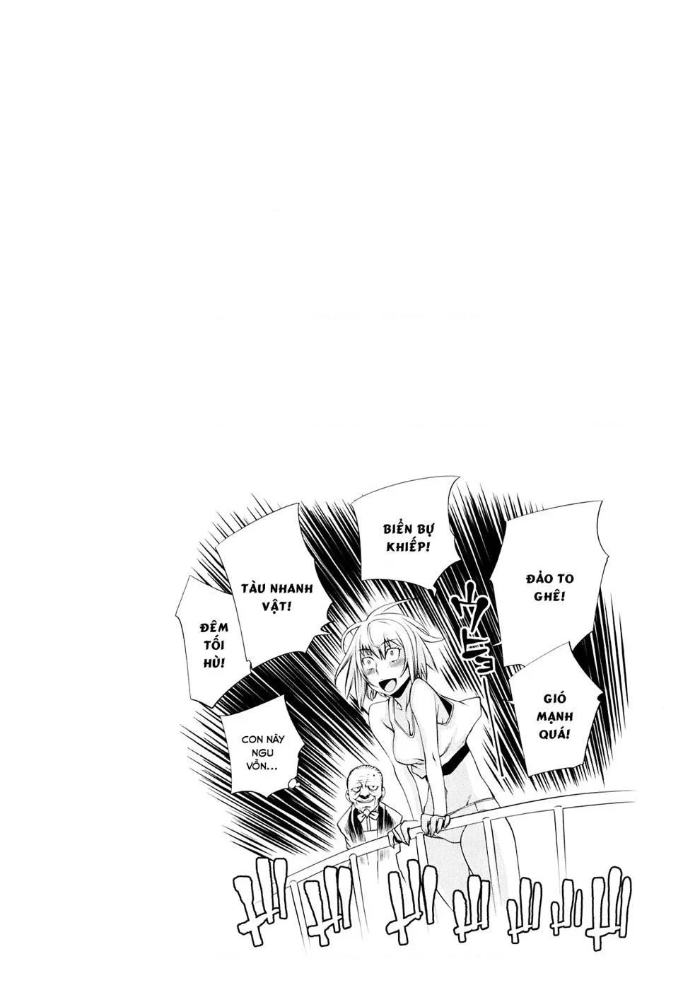 Killing Bites Chapter 8 - 2