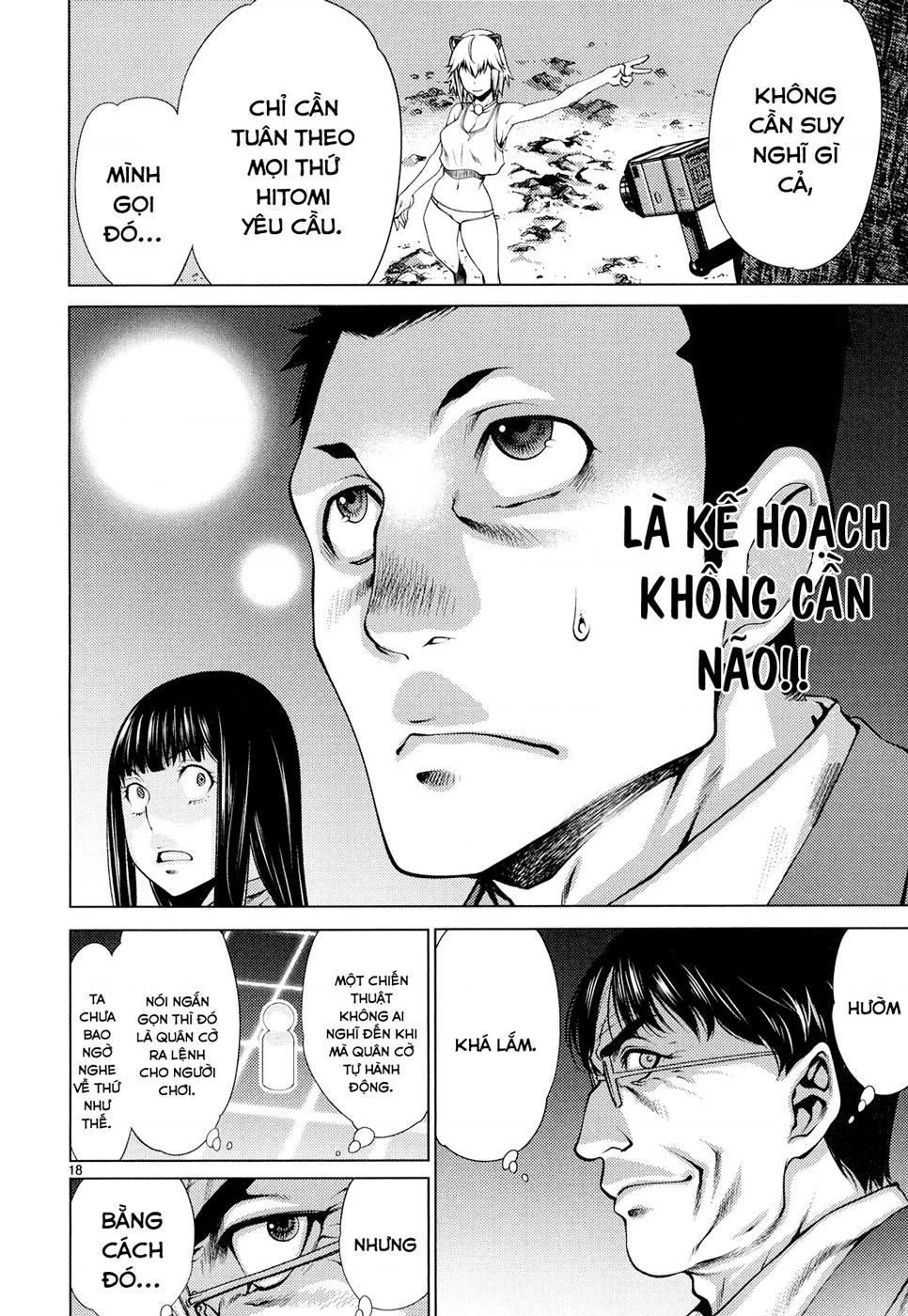 Killing Bites Chapter 8 - 19