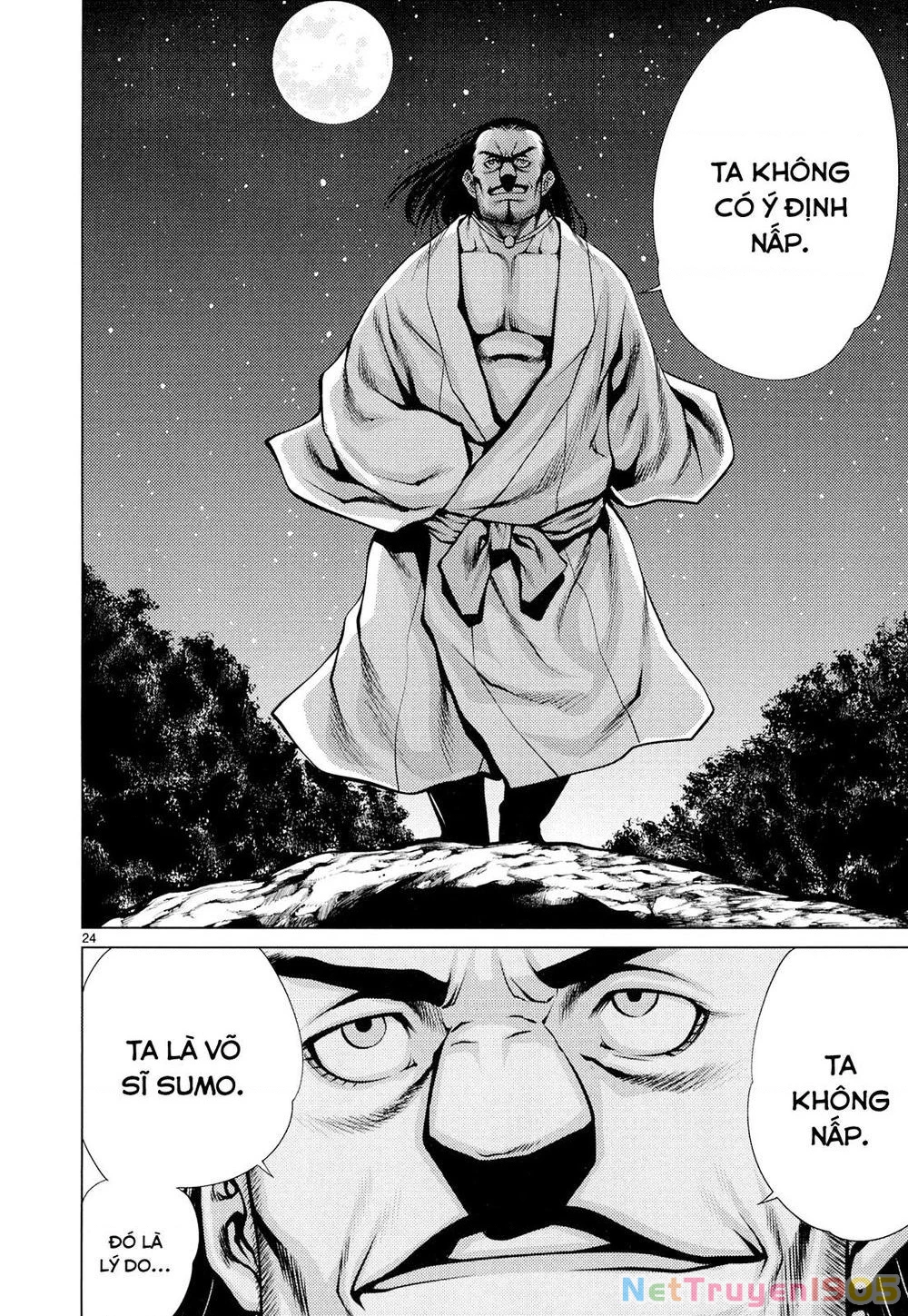 Killing Bites Chapter 8 - 25