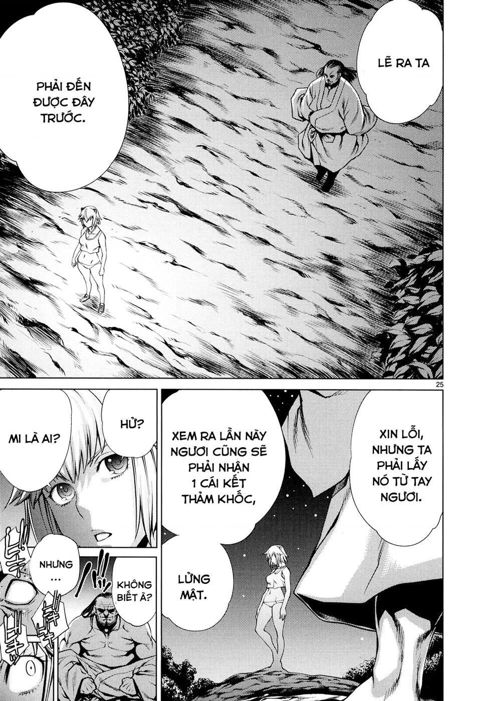 Killing Bites Chapter 8 - 26