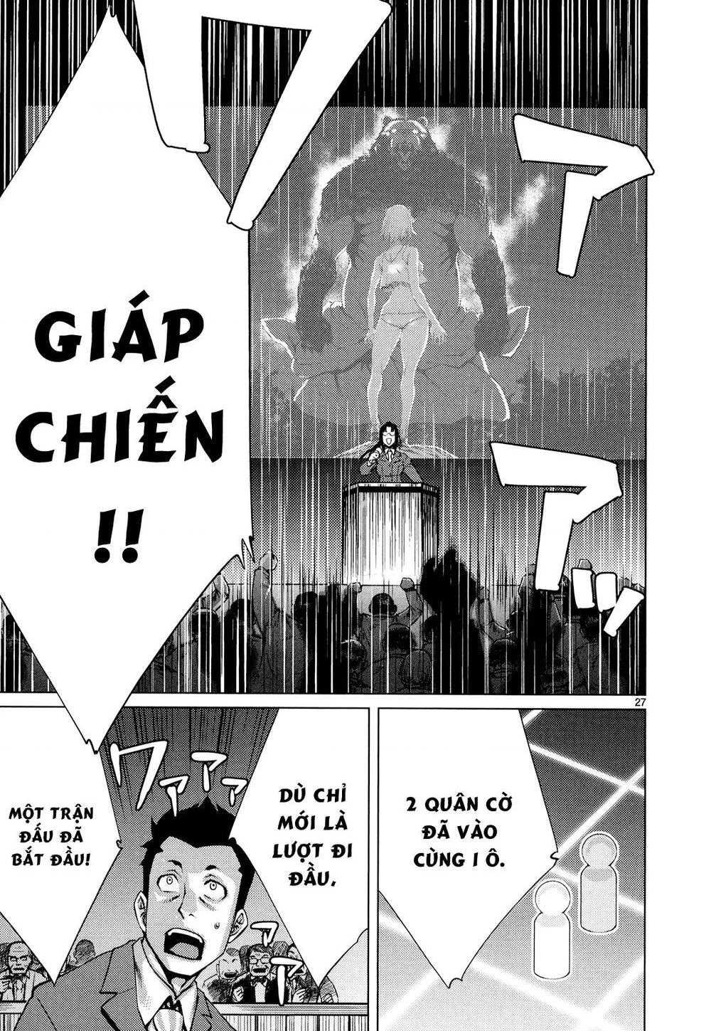 Killing Bites Chapter 8 - 28