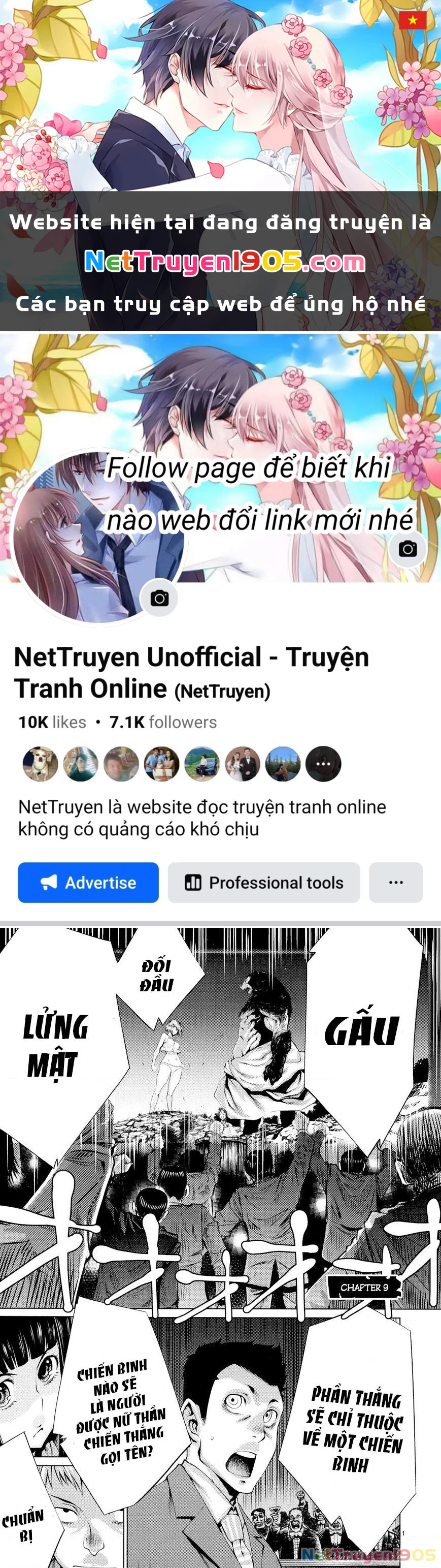 Killing Bites Chapter 9 - 1