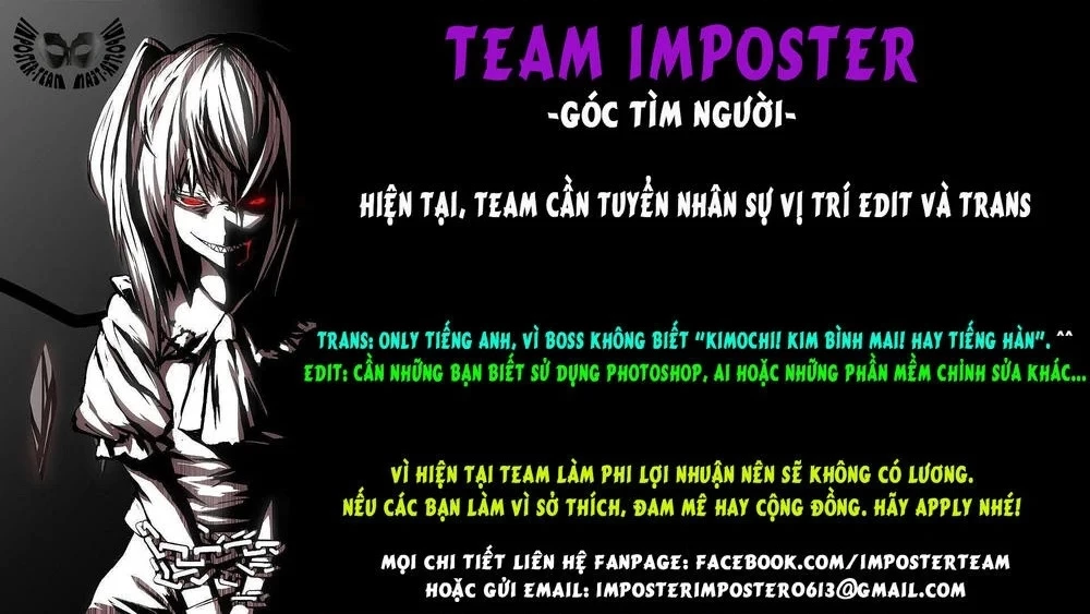 Killing Bites Chapter 9 - 4