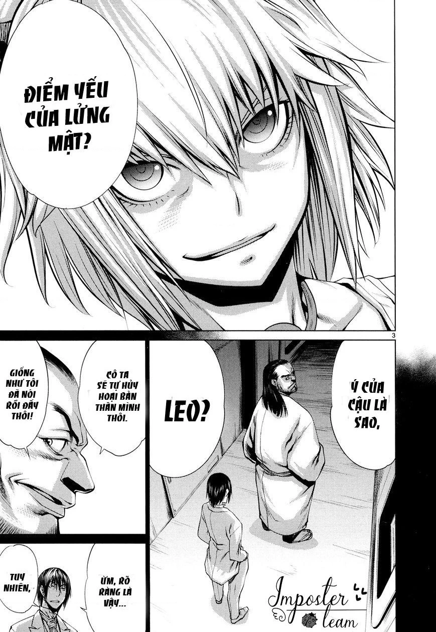 Killing Bites Chapter 9 - 6