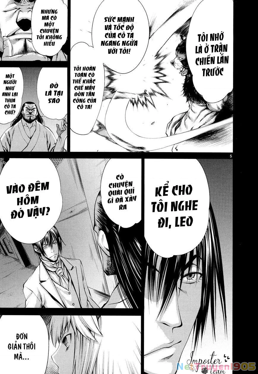 Killing Bites Chapter 9 - 8