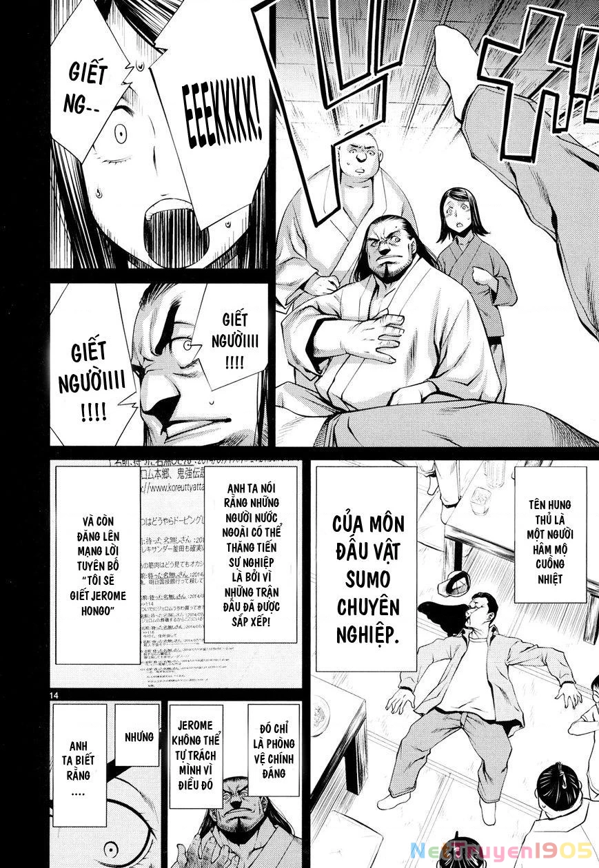 Killing Bites Chapter 9 - 17