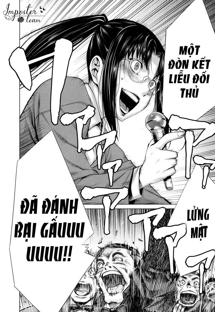 Killing Bites Chapter 9 - 28