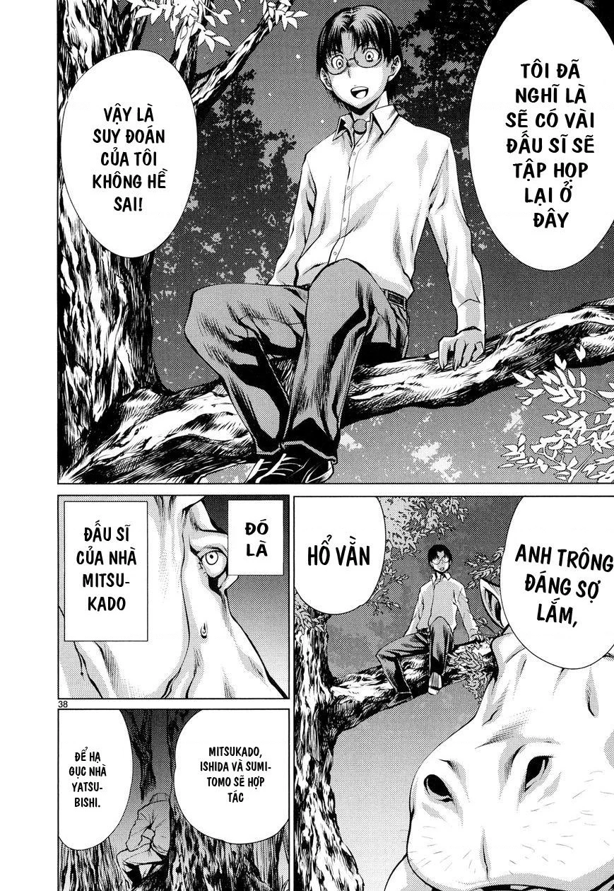 Killing Bites Chapter 9 - 40