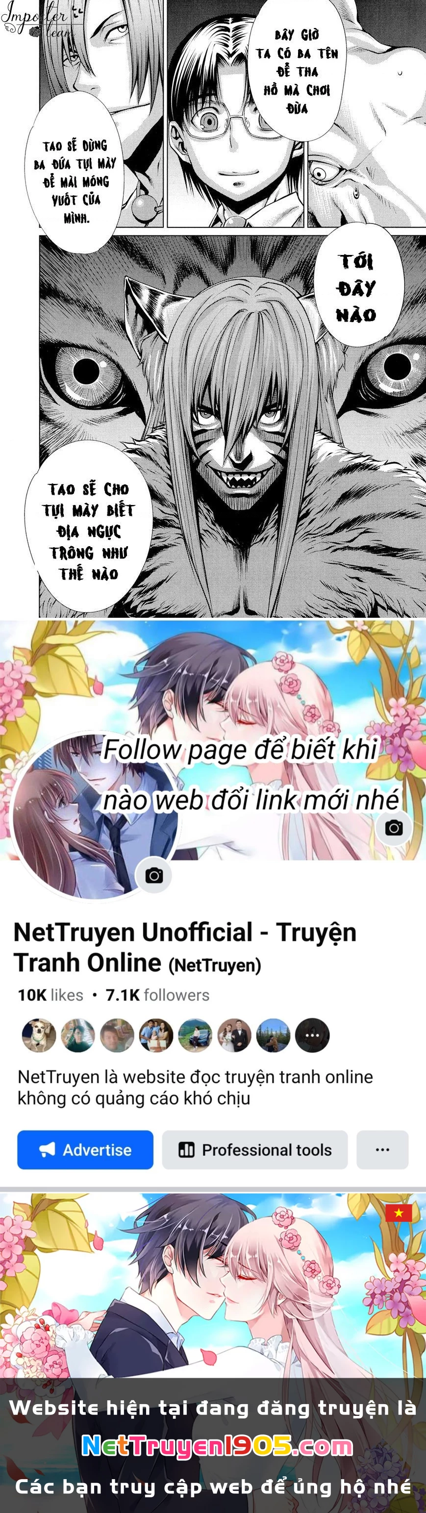 Killing Bites Chapter 9 - 42