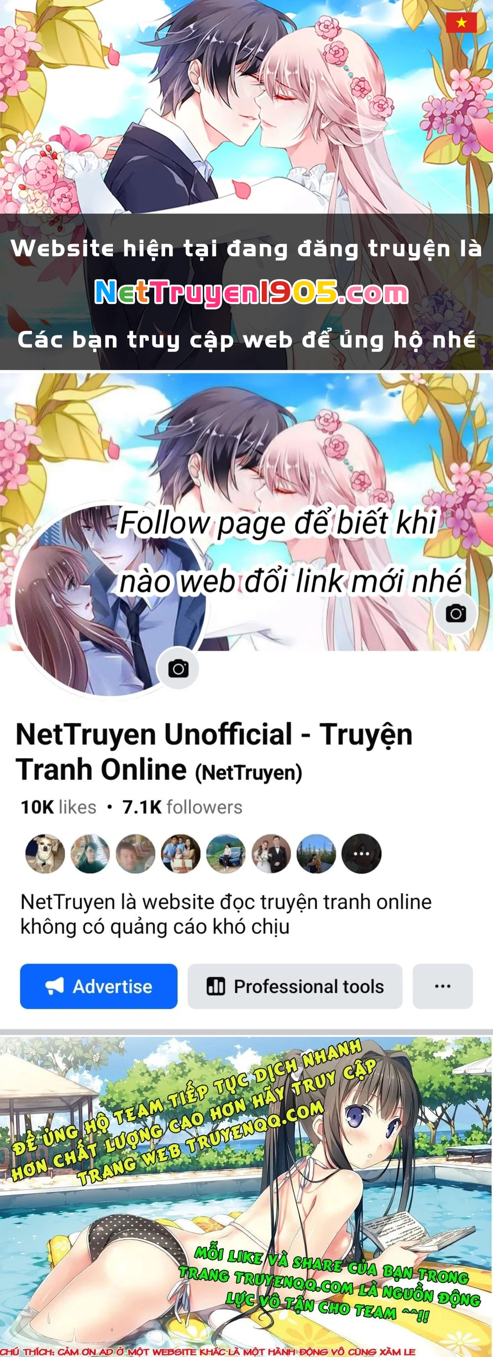 Killing Bites Chapter 10 - 1