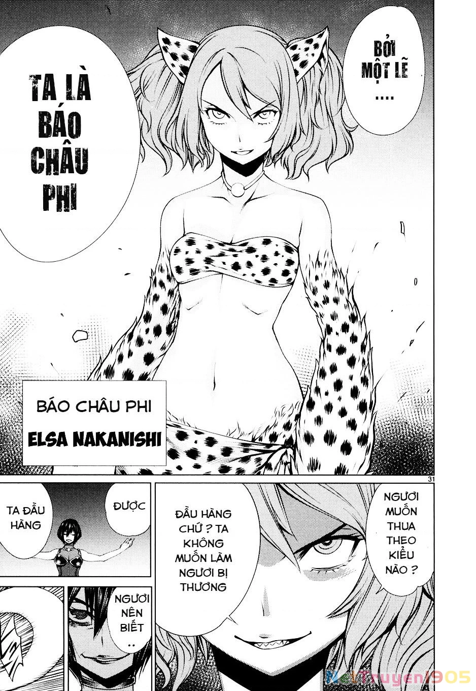 Killing Bites Chapter 10 - 32