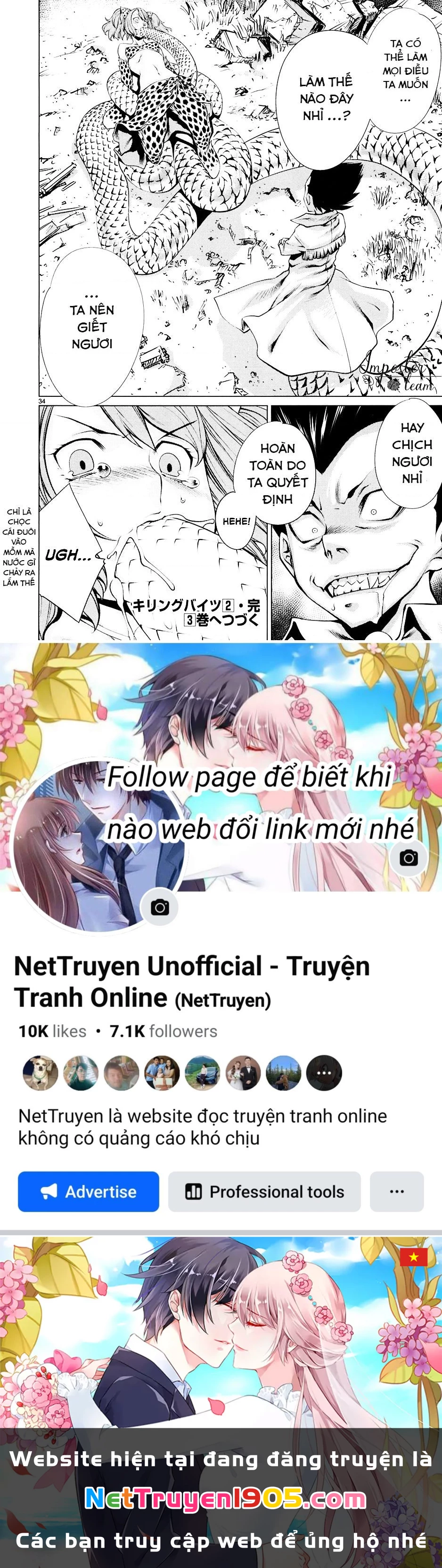 Killing Bites Chapter 10 - 35