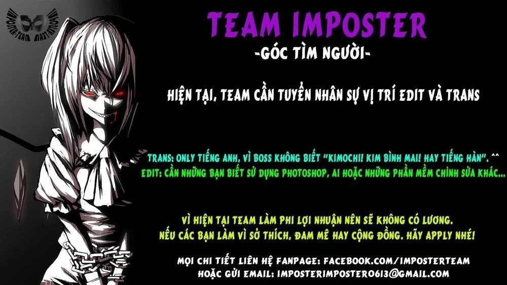 Killing Bites Chapter 11 - 2