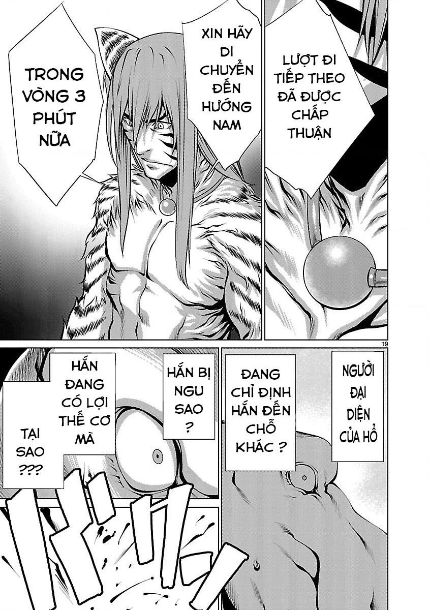 Killing Bites Chapter 11 - 20