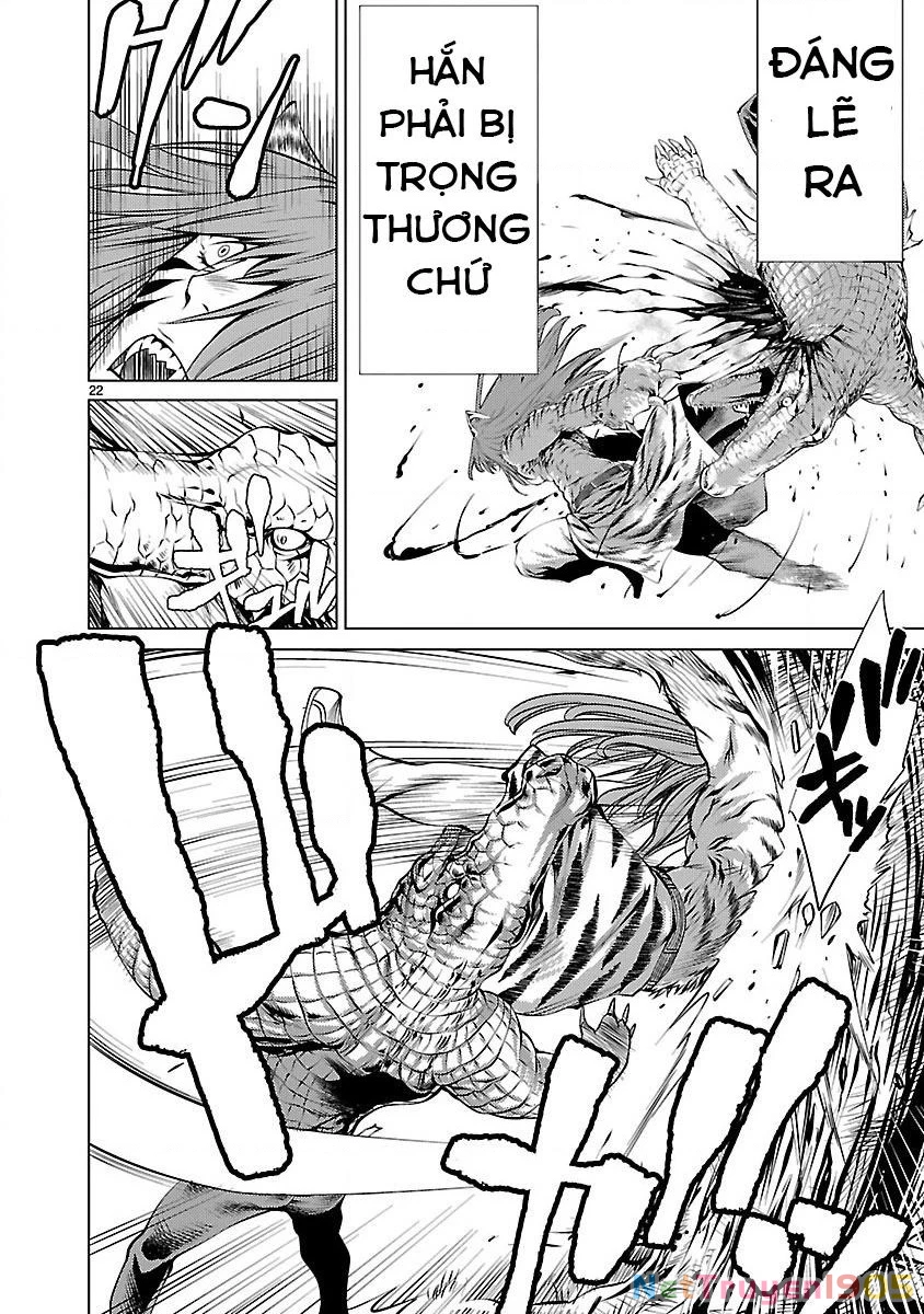 Killing Bites Chapter 11 - 23